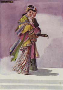 古の中国で 作： Percy Anderson