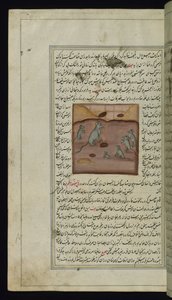 Lights ofCanopusのネズミに襲われている農家のトウモロコシ供給 作： Persian School