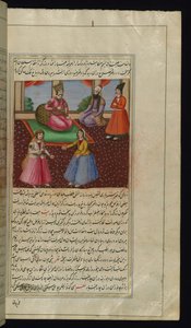 商人の娘がLightsofCanopusから王女に宝石を持ってきます 作： Persian School
