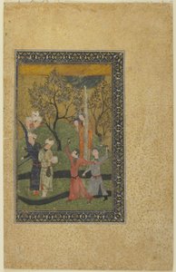 庭で廷臣たちに囲まれた王子と王女、1480年頃 作： Persian School