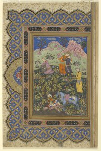 王子のごちそう、1630-39 作： Persian School