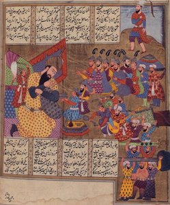 Add 19766 fol.289v The Giant Salsal, from the 