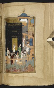 追加 25900 f.114v 作： Persian School
