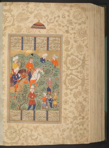 追加。 27257, f.355v Ardashir がポロの試合中に Shapur を認識する 作： Persian School
