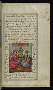 Lights ofCanopusから3人の息子に助言する古い商人 作： Persian School