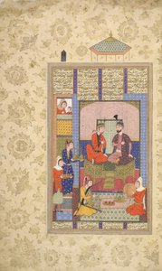 Firdawsi (vellum) 作「Shahnama」より、アヌシルヴァンと王女