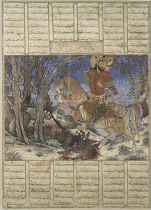バーラム・ガーは角狼と戦う、偉大なイルカニード・シャーナマ（王の書）の写本からのイラスト入りのフォリオ 作： Persian School