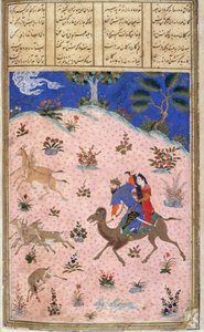 バフラムグルアザダとの狩猟、Shahnama（Book of Kings）のイラスト、Abul-Qasim Manur Firdawsi（c.934-c.1020）c.1440-45（ペン、インク、ベラムのインク） 作： Persian School