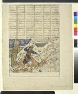 バフラム・グルはアザダと狩りをし、イルカニッドの偉大なシャーナマ（王の書）c.1330-40（インク、紙、紙に金）のイラスト入りフォリオ 作： Persian School