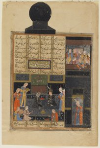 ニザミによるカムサ（クインテット）のブラックパビリオンのバーラム・グルと王女、1550年頃（不透明な水彩、インク、紙に金）