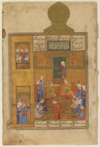 バーラム・グルと黄色の館の王女（ニザーミのカムサ（五部作）より）1550年頃（不透明水彩、インク、金、紙 作： Persian School