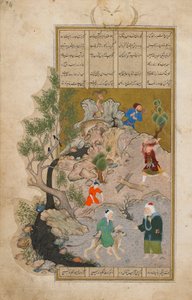 サディのバスタン（果樹園）（d.1292）アフガニスタン、サファヴィー朝時代、1525年（不透明な水彩画、インク、紙の上の金）