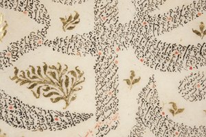 サディのブスタン、ディテール（紙に金のペンとインク） 作： Persian School