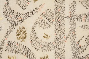 サディのブスタン、ディテール（紙に金のペンとインク） 作： Persian School