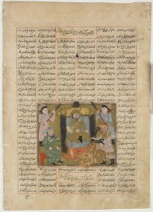 フィルスタシ（d.1020）によるShahnama（Book of Kings）のロスタムの手によるスダバの死（紙に不透明な水彩、インク、金、銀） 作： Persian School