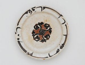 料理、イラン、アフガニスタン、サマニー朝（セラミック）
