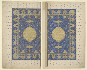 クルアーンからの見開き2枚のフロントピース、c.1550 作： Persian School