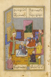 エジプトの女性はユスフの美しさを見て手を切りました、c.1565-70 作： Persian School