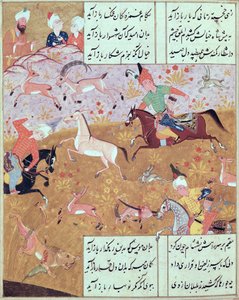 Fol.65rロイヤルハント、ハフィズシラジの詩集（c.1325-c.1388）（紙のガッシュ） 作： Persian School