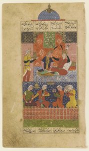 カムサのフォリオ：バーラム・グルと赤いパビリオンの王女、1560年頃
