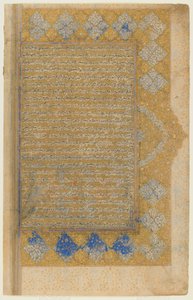 ミルクワンド作のRawdat al-safaのフォリオ（d。1498）。 recto：照明付きのタイトルピース、ボーダー、テキスト。 verso：テキスト、シラーズ、イラン、サファヴィー朝時代、1571-72年（不透明な水彩、インク、紙の上の金） 作： Persian School