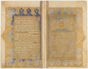 ミルクワンド作のRawdat al-safaのフォリオ（d。1498）。 recto：照明付きのタイトルピース、ボーダー、テキスト。 verso：テキスト、シラーズ、イラン、サファヴィー朝時代、1571-72年（不透明な水彩、インク、紙の上の金） 作： Persian School