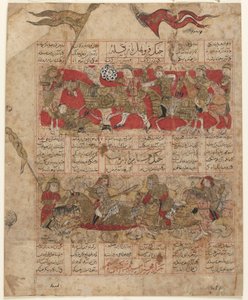 Firdawsi（d.1020）によるShahnama（Book of Kings）のフォリオ。 Twelve Rukhs間の2つのデュエル：FuruhadとZangula（上）。 Ruhham and Barman（下）Shiraz、Iran、Il-Khanid period、1341（opaqu 作： Persian School