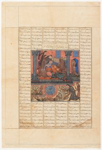 Firdawsi（d。1020）によるShahnama（Book of Kings）のフォリオ：直訳。ファリドゥンはイランの宮殿とモーンズ、タブリーズ、イラン、イルカニド時代、1330年〜40年頃に行く（不透明な水彩、インク、紙の上の金） 作： Persian School