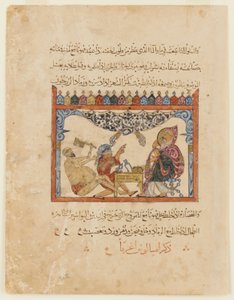 DioscoridesによるMateria Medicaのアラビア語翻訳のフォリオ。直腸：医師は目隠しをした男性を扱います。 verso：テキスト、1224（紙に不透明な水彩画、インク、金） 作： Persian School