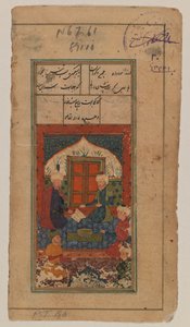 正体不明の原稿からのフォリオ（紙に不透明なトイレ） 作： Persian School