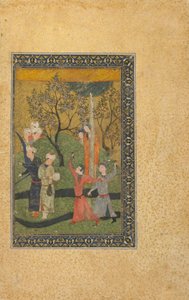 正体不明のテキストからのフォリオ。庭園、イラン、トゥルコマン時代の廷臣たちに囲まれた王子と王女、1480年頃（不透明な水彩、インク、紙の上の金）