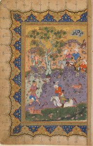 正体不明のテキストからのフォリオ。直訳：狩猟王子、イランイスファハン、1600年頃（不透明な水彩、インク、紙の上の金） 作： Persian School
