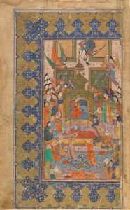 正体不明のテキストからのフォリオ。直訳：王位継承者、シラーズ、イラン、c.1560（紙に不透明な水彩画、インク、金） 作： Persian School