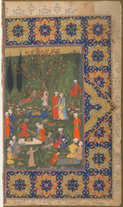 正体不明のテキストからのフォリオ。 verso：庭でのパーティー、イラン、シラーズ、c.1570（紙に不透明な水彩、インク、金）