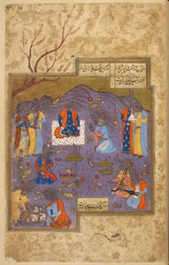I.O. ISLAMIC 1129、f.29 Fete champetre、Nizami による Khulasa i Khamsa の写本から 作： Persian School