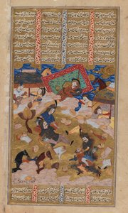 Shahnameh 原稿のイラスト付きページ (羊皮紙にインクとグワッシュ) 作： Persian School
