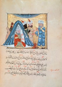 アル＝ハリーリの「マカマート（会議）」のイラスト（紙にガッシュ 作： Persian School