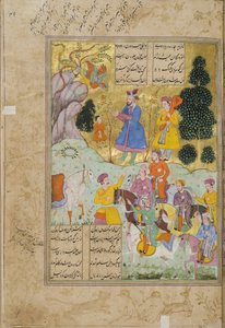 Shahnama（Book of Kings）のイラスト、Abul-Qasim Mansur Firdawsi（c.934-c.1020）、1781-82