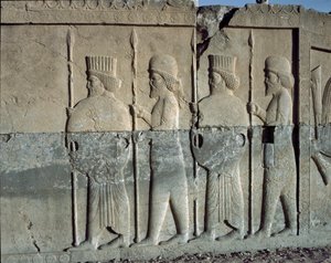 紀元前6世紀、アパダナの東階段のレリーフに描かれた皇帝の衛兵 作： Persian School
