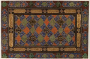 本の表紙の内側（革、金箔紙、ペイント） 作： Persian School