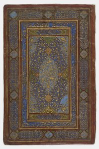 表紙の中、1500-30 作： Persian School