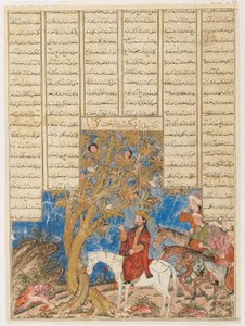 イスカンダル（アレキサンダー）としゃべる木、フィルダウシ（1020年没）のシャーンマ（王の書）のフォリオ、レクト（不透明水彩、インク、金、紙）