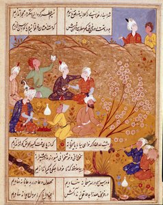 イスラム美術。"国への王のおやつ" ペルシャの詩人ハーフェズ（ハーフィズ・シラズィ）の詩を描いたミニチュア、ペルシャ語の写本。1554年 サン・ロレンソ・デ・エル・エスコリアル、エル・エスコリアル修道院王立図書館、マドリード 作： Persian School