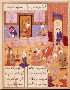 イスラム美術。"音楽家との宴" ペルシャの詩人ハーフェズ（ハーフィズ・シラズィ）の詩を描いたミニチュア、ペルシャ語の写本。1554年 サン・ロレンソ・デ・エル・エスコリアル、エル・エスコリアル修道院王立図書館、マドリード