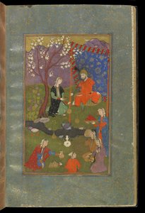 ジャムシッドとクルシッド、1600年頃 作： Persian School