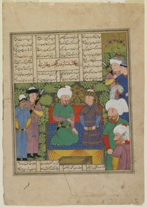 Kay KhusrawがLuhraspを王としてインストール、1493-94年