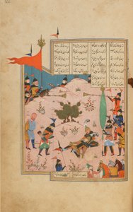 ニザミ、シラーズ、イラン、サファヴィー朝時代のカムサ（五重奏曲）、c.1550-60（不透明な水彩、インク、紙の上の金） 作： Persian School