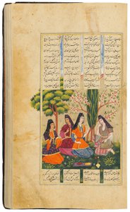 Khamza by Jamal al-Din Abu Muhammad Nizami 作： Persian School