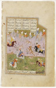コスロウとシリンの狩猟用ライオン、1580年頃（紙に不透明なトイレ） 作： Persian School