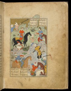 カムサからのバーラムをめぐるクスローの勝利 作： Persian School